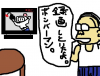 oogiriphp_1110.jpg